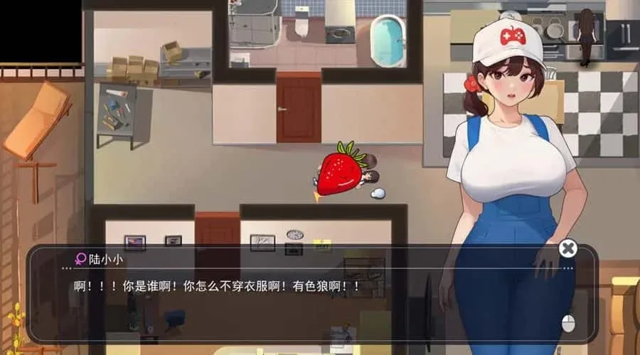 职场幻想 Workplace Fantasy 职场幻想中文官网最新地址 封面图