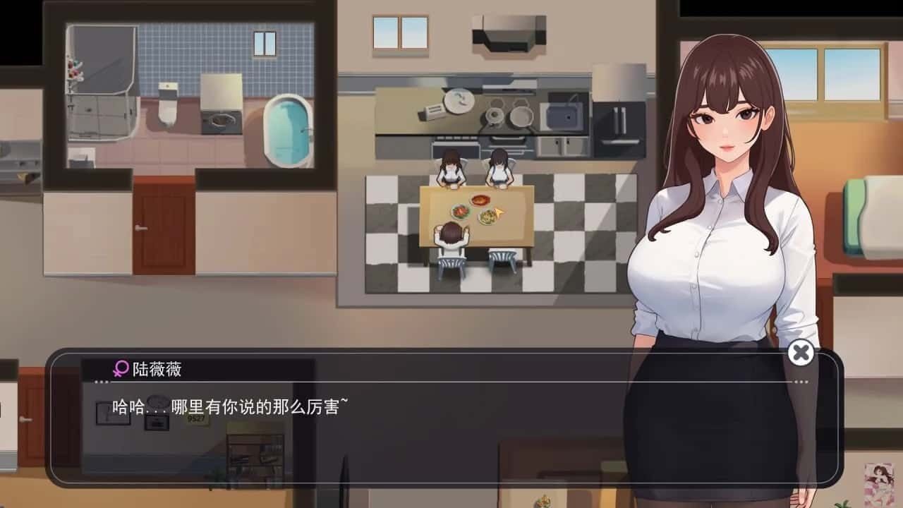 职场幻想 Workplace Fantasy 资源内容 玩法截图 5